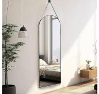 Otlsh Arched Hanging Mirror