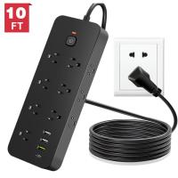 Meromore Power Strip Surge Protector