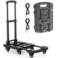 Folding Hand Truck Versatile Luggage Cart