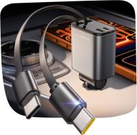 Lisen Retractable 4-in-1 Car Charger