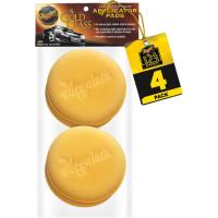 Meguiars Foam Applicator Pads 4 Pack