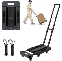 Vevor Folding Hand Truck