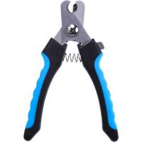 Cat Dog Nail Clipper