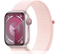 Apple Watch Series 9 41mm Cellular Smartwatch