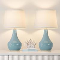 Seealle Modern Table Lamp 2 Pack