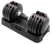 CAP 55lbs Adjustable Barbell Dumbbell